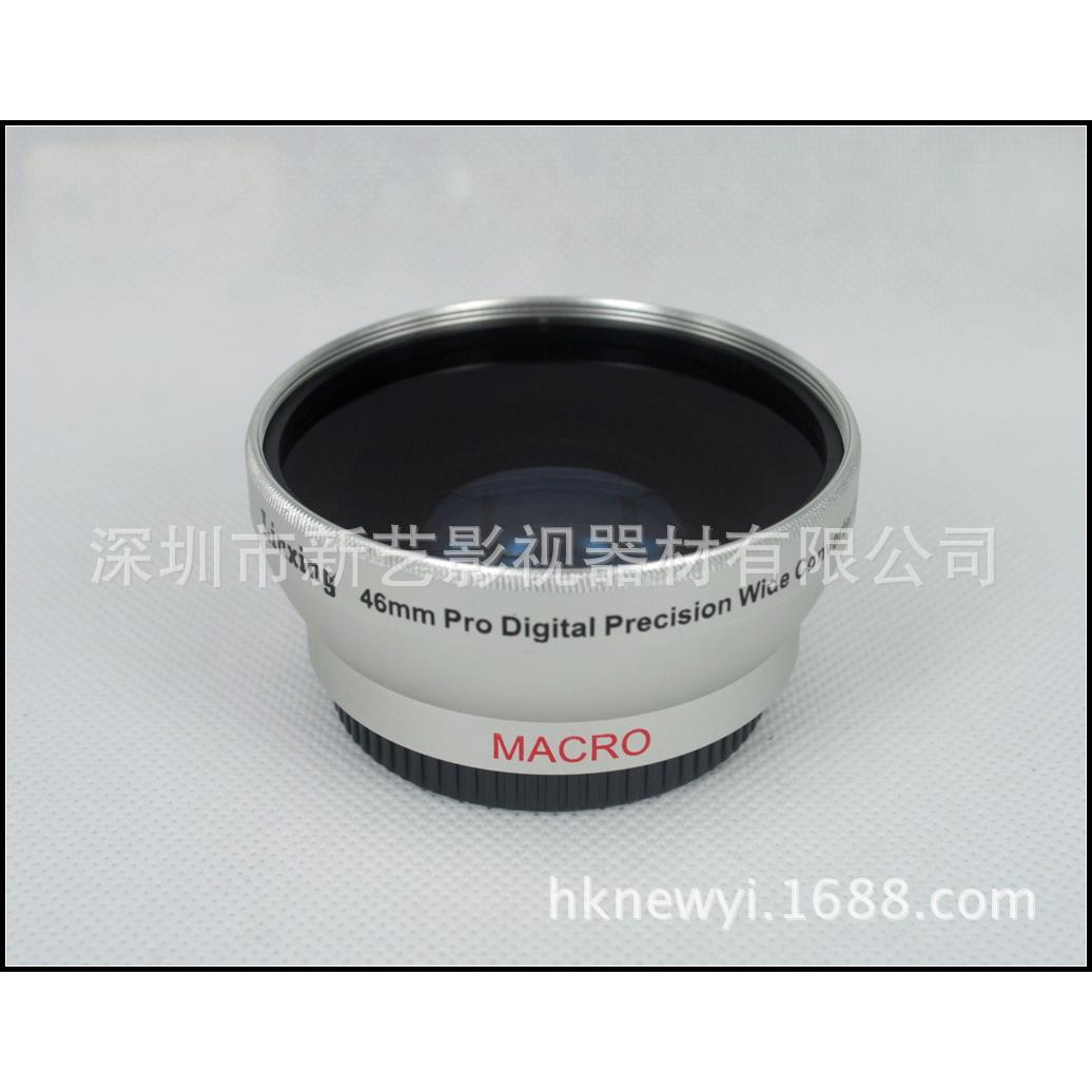 新艺46mm0.45倍广角镜0.45X46MM黑色/银色(UV62)