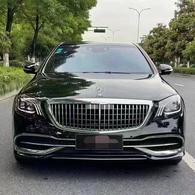 嘉信诺222改maybach包围