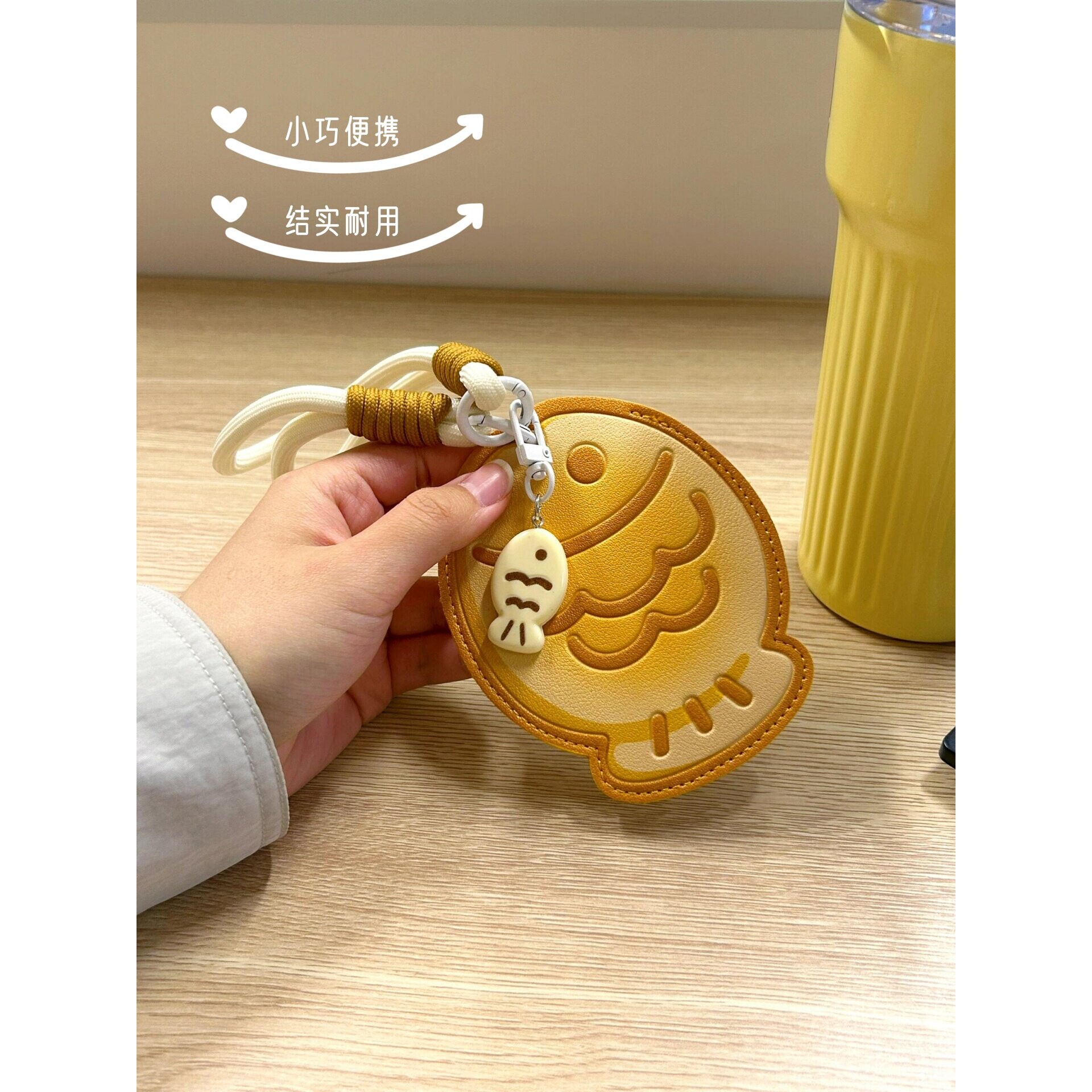鲷鱼烧饭卡卡套初高中生公交车卡保护套校园门禁卡防丢随身证件套