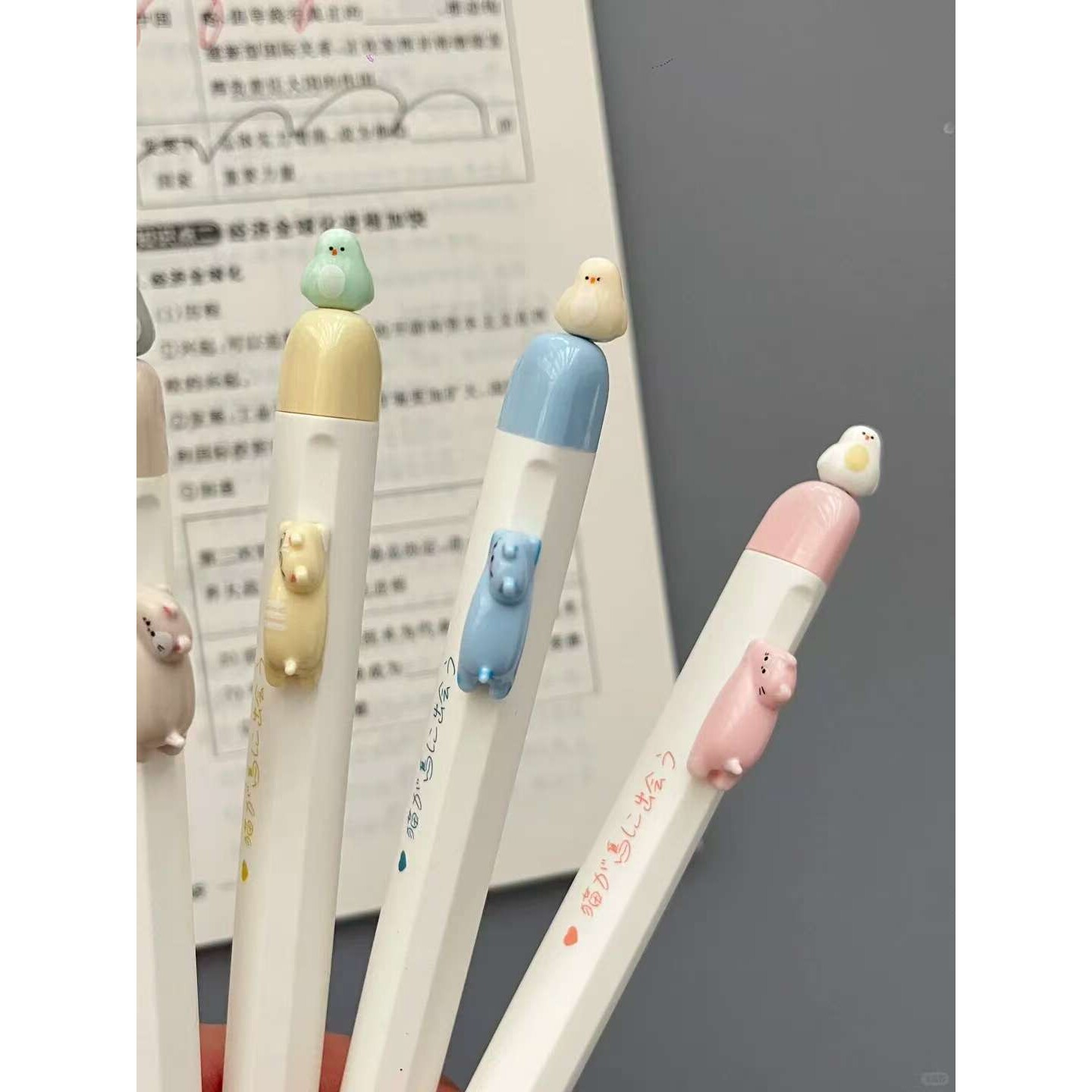 凡物象磁吸小鸟创意滑动猫咪中性笔刷题高颜值ins风速干黑色学生