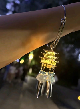 超然楼发光手镯汉服配饰带灯铃铛镯子古风饰品中式宫廷风手环礼物