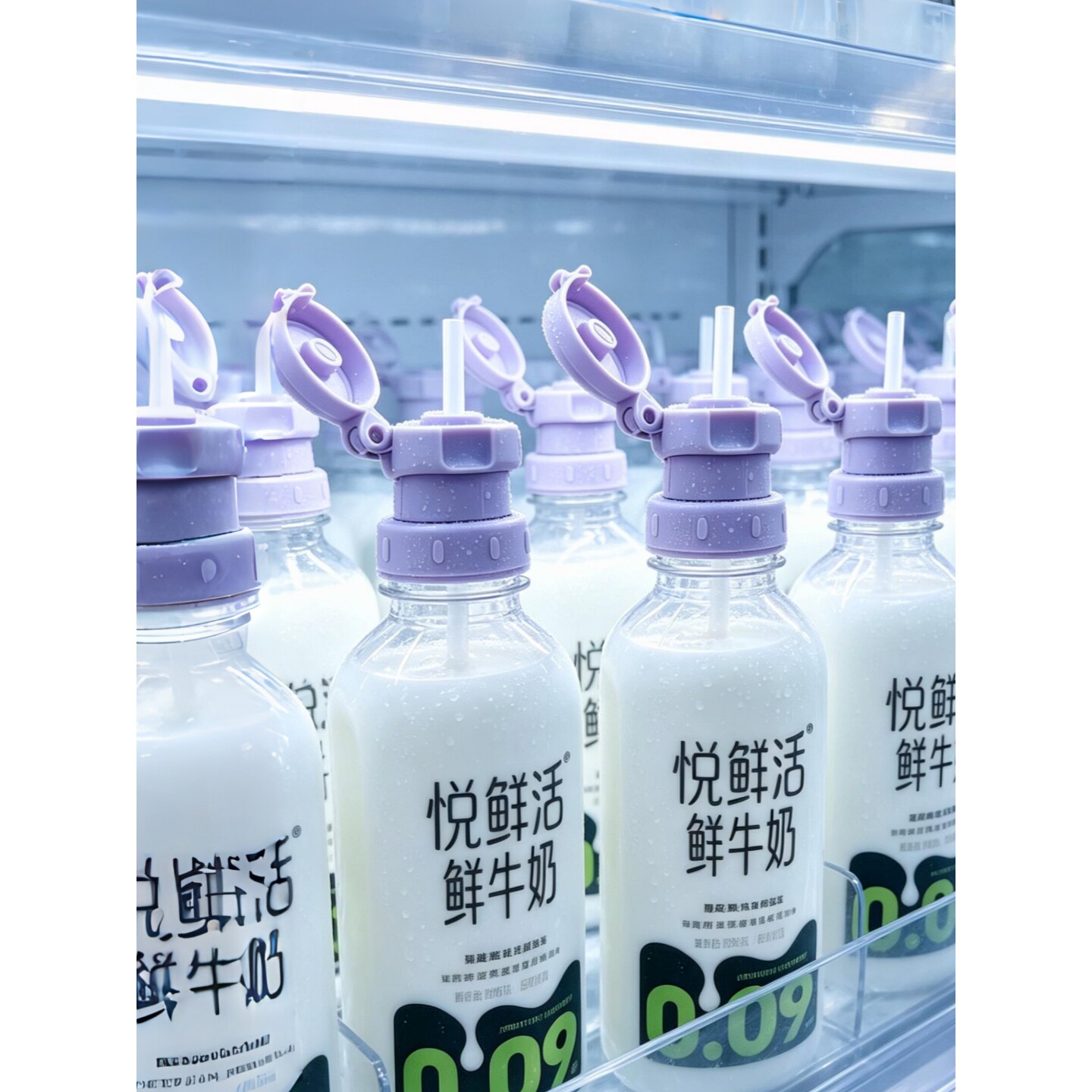 悦鲜活牛奶吸管瓶盖矿泉水饮料三合一转换头大口径外出便携防呛水
