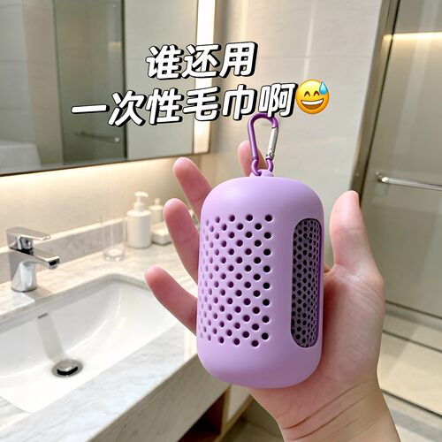 旅行吸水毛巾出差酒店户外洗漱套装可携式运动游泳擦洗脸巾出游好