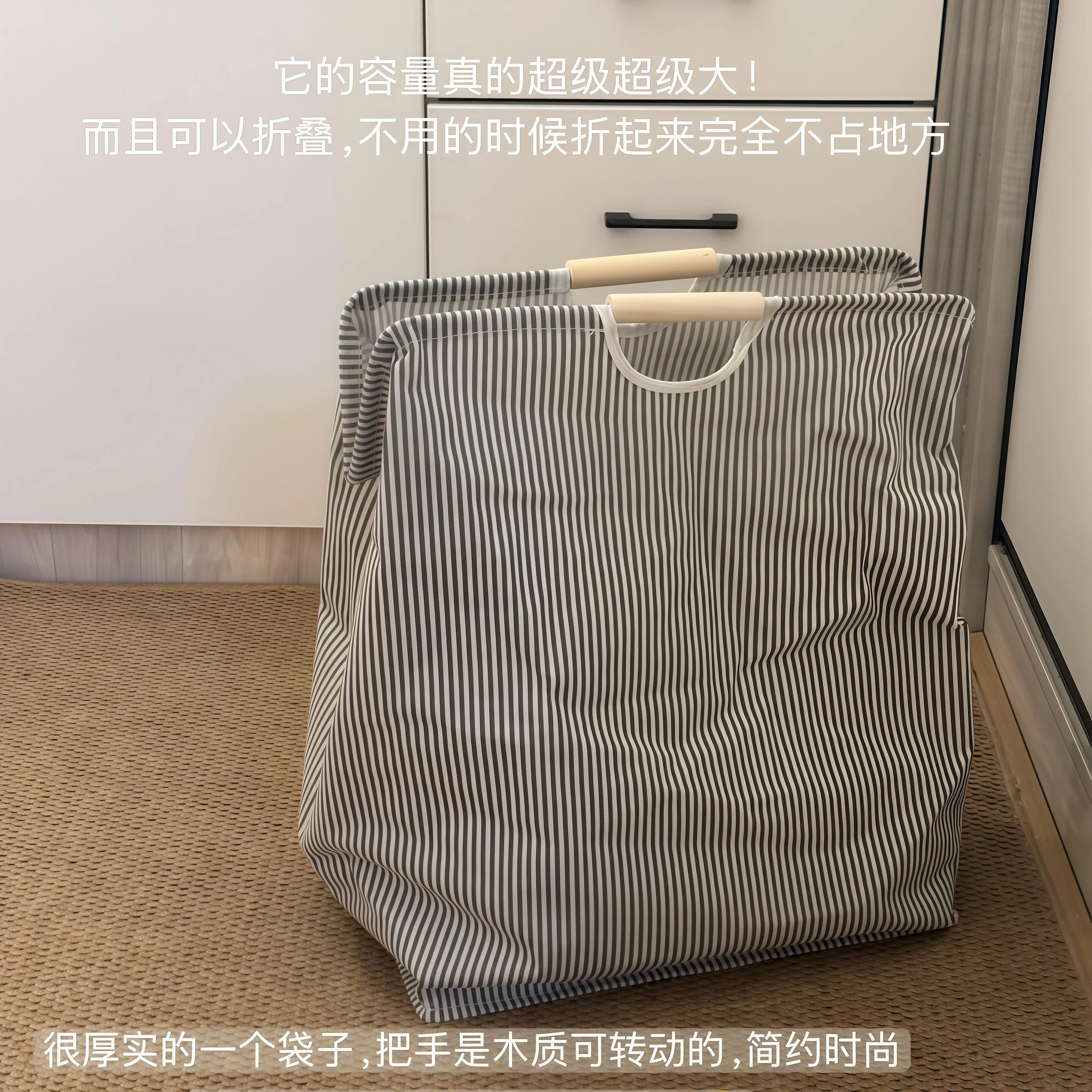 折叠脏衣篓加厚耐磨家用条纹布艺洗衣篮卫生间大容量脏衣服收纳筐