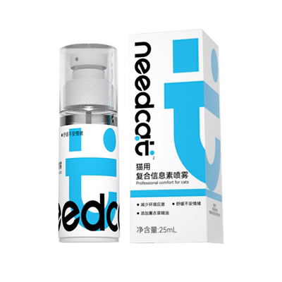 needcat你的猫费洛蒙防应激喷雾