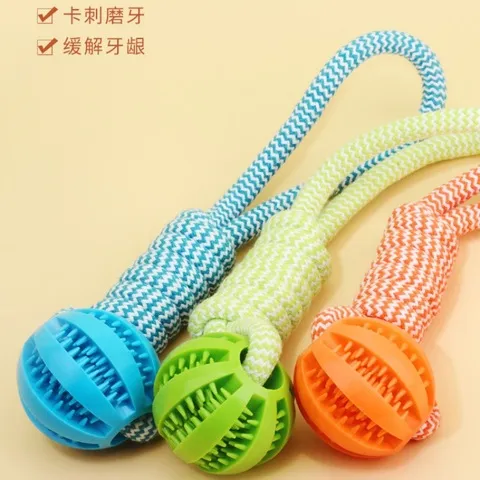 洁牙棉绳球新款用品磨牙耐咬宠物大型犬漏食球厂玩具狗狗,宠物/宠物食品及用品,猫狗特色玩具,淘宝优惠券,粉丝福利购,淘宝优惠卷