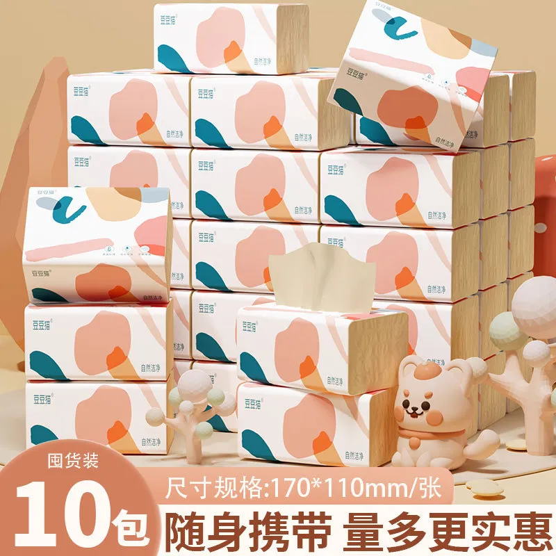 新人专享本色抽纸10包家用餐巾纸实惠装卫生抽纸柔韧亲肤四层纸巾,洗护清洁剂/卫生巾/纸/香薰,抽纸,淘宝优惠券,粉丝福利购,淘宝优惠卷
