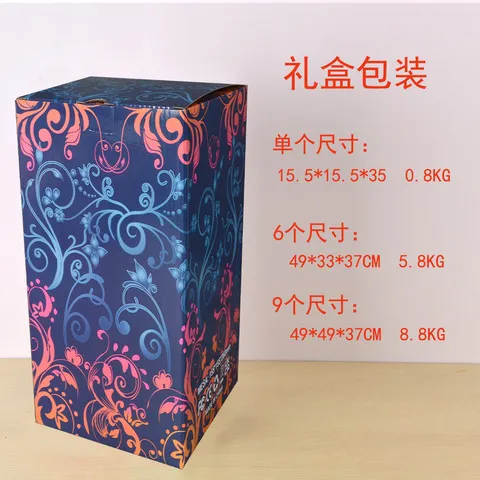精油烛灯香薰灯台湾台灯网红融融蜡灯铃兰花礼品融蜡灯床头