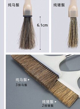 速发I6CV纯鬃毛发把套装家用防静电不易粘头马猪鬃扫毛扫帚簸箕垃