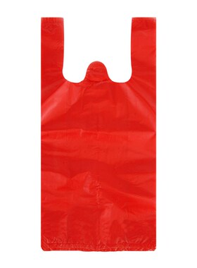 速发I色CV装整条烟的黑色袋料塑红6细长背心袋超市烟酒商店商用袋