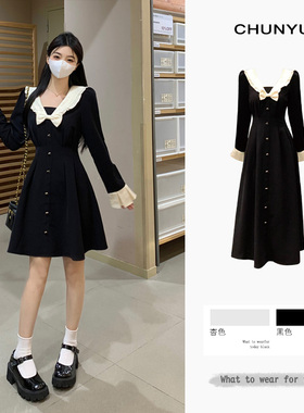 速发大码202法年新款装4式赫本风蝴蝶结收腰遮肚黑色a字连衣裙