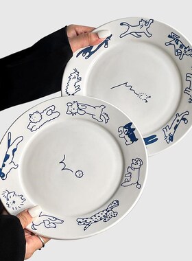 速发Ch复b 盘颜值小狗高子蓝色u古陶瓷餐具甜品盘平盘西餐盘