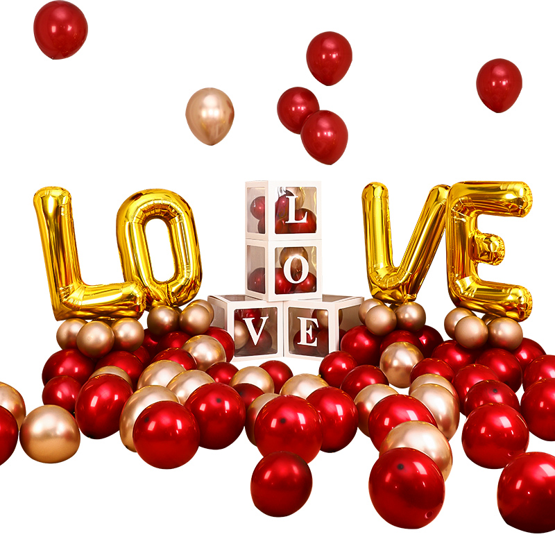 速发结婚婚房场景布置套装订婚装饰love铝箔气球浪漫创意订婚用品