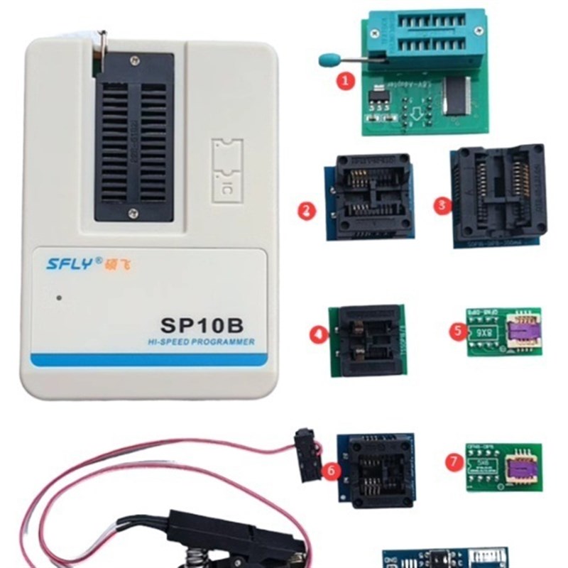 速发硕飞烧录器编程器SP10-A SP8-B SP8-FX SP20B SP16-F SP20P X