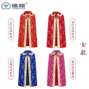 速发寿衣男披风斗篷中长款 人老老衣殡葬用品高 真丝面料复厚加古装