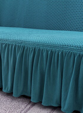 速发纯色布花沙发套全包艺边加四小方格沙发罩厚季