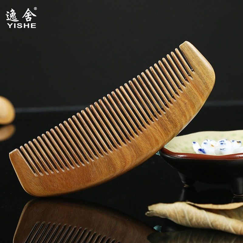 速发逸舍绿檀木梳子静电成人卷香木脱用按摩家发檀发梳长发防