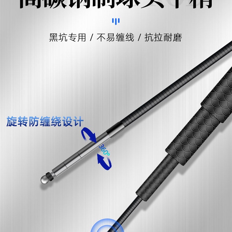 速发II代升级黑棍钓手竿超轻超硬8h10H飞磕杆黑坑台钓竿