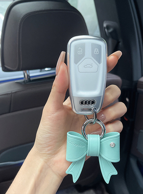 速发适用套24款新74L/Q5LAQ//A6L高端a7/A8/q8/q6/A包扣壳