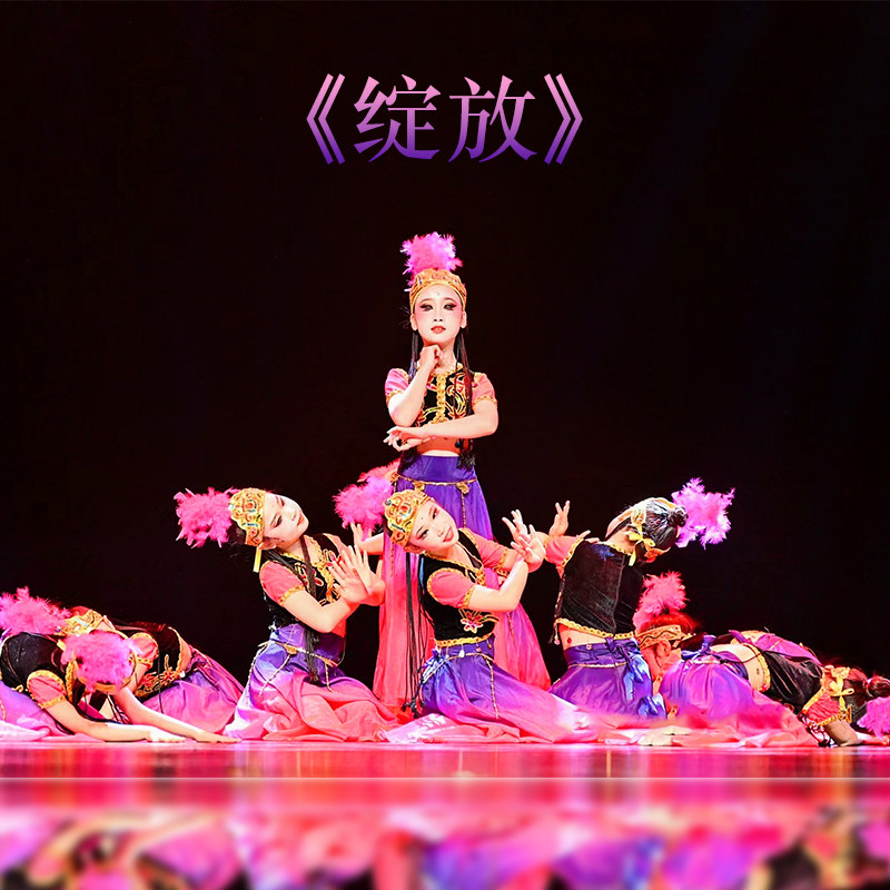 速发新疆舞蹈演出服儿服维童吾族维吾尔族古丽民族维族舞蹈童服装