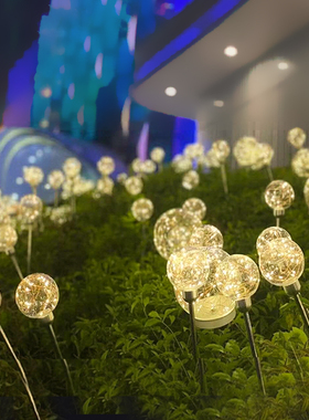 速发户园公外铜丝圆球地插灯庭院装饰灯光能款发太铜线球草坪灯