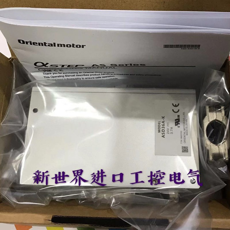 速发东方驱动器ASD6A-K ASD6C-K ASD6B-K SD18A-KA ASD18A-K/B-K