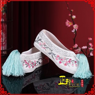 速发正龙戏装京花越剧戏曲彩鞋花旦绣底三义斋布底银边蝶豆花平剧