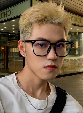 速发方框黑色胖边素颜韩版潮男平光镜配近视防粗脸大蓝光