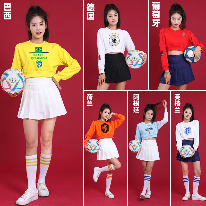速发2022世界足球宝贝杯夜场酒吧表演服啦啦队服装演出服跳舞衣服