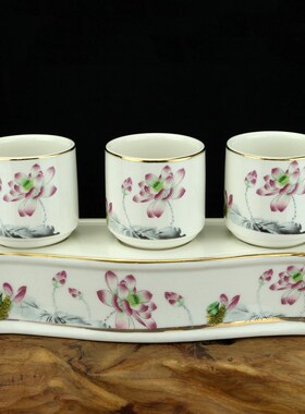 速发陶瓷供杯 音连杯 五连杯 描金荷花杯水杯酒杯三贡供供奉观三