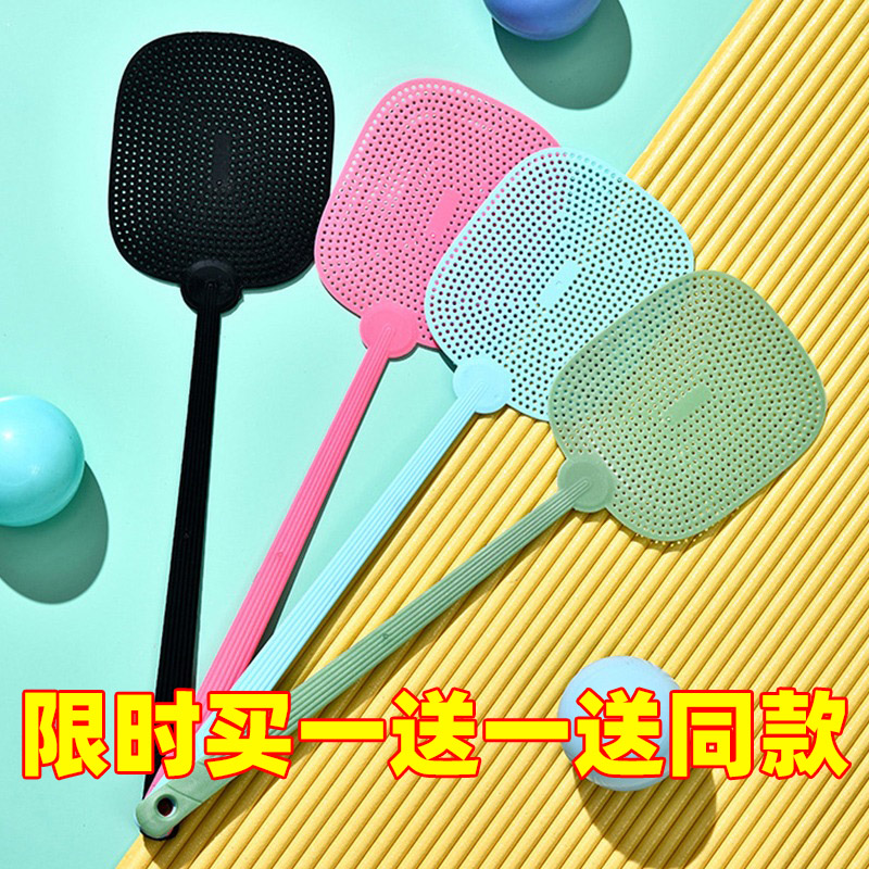 速发新款塑家苍蝇拍料用手动不柄加厚款拍打长烂老式灭打蚊子大号