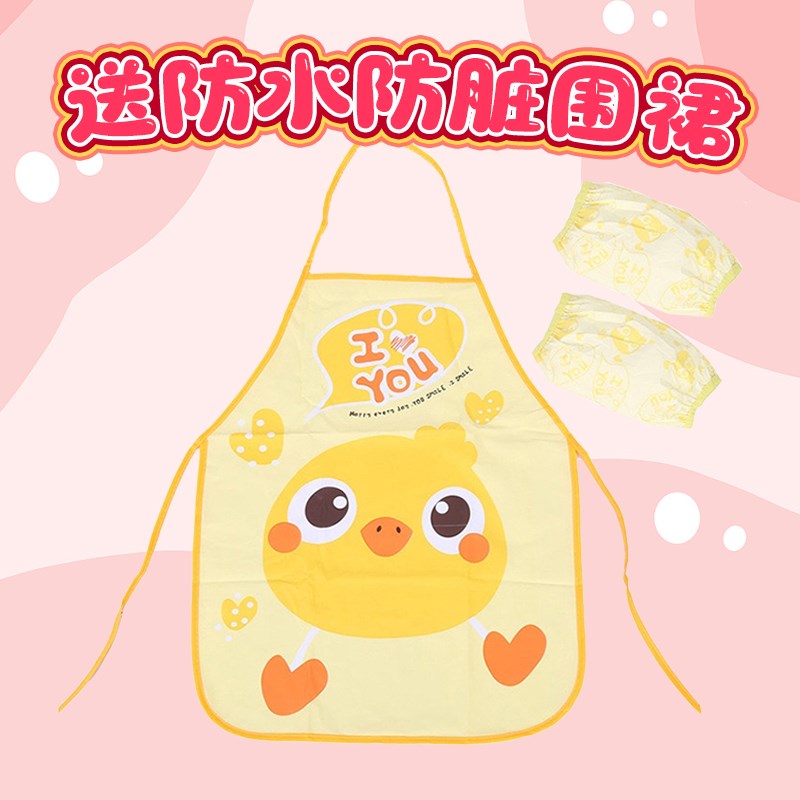 速发手工材料包免烤胶画儿童玩具自制男孩小学生益智挂件涂鸦绘画