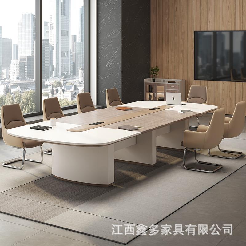 会议桌椅组合长桌简约现代长方形会议室洽谈接待工作台大型培训桌