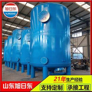 污水处理设备 研磨废水处理设备纤维束过滤器涂装