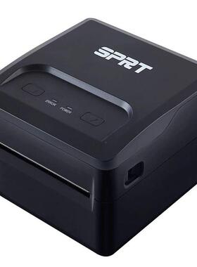 SP-TL54/51热敏电子面单打印机快递单不干胶标签打印