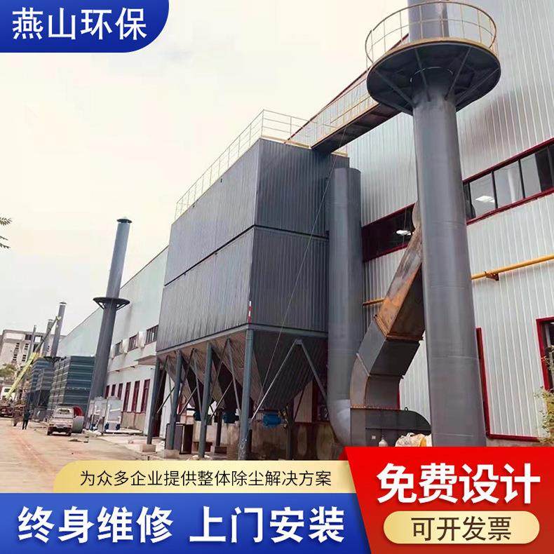 脉冲布袋除尘器脉冲除尘器滤筒除尘器单机滤筒净化器工业耐高温,机械设备,空气净化设备,淘宝优惠券,粉丝福利购,淘宝优惠卷