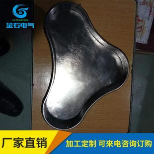 专业定制不锈钢模具各种形状大小规格膏药机成型模具