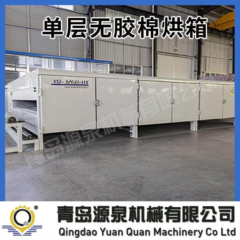 无纺单机设备单层无胶棉烘箱,纺织面料/辅料/配套,其他纺织机械,淘宝优惠券,粉丝福利购,淘宝优惠卷