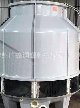 工业冷却塔10T30T50T60T80T100T