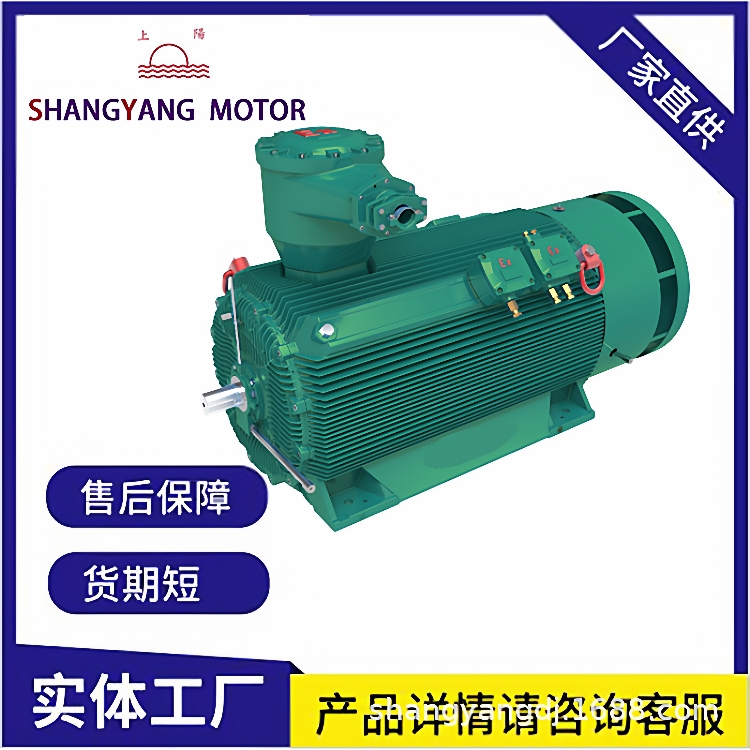 三相异步电动机0.75/1.1/1.5/2.2/3/4/5.5/7.5千瓦全铜电机380V