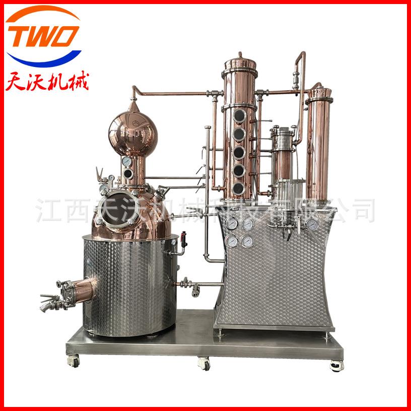 TWO-300L多功能蒸馏设备威士忌白兰地伏特加米酒金酒酿酒设备