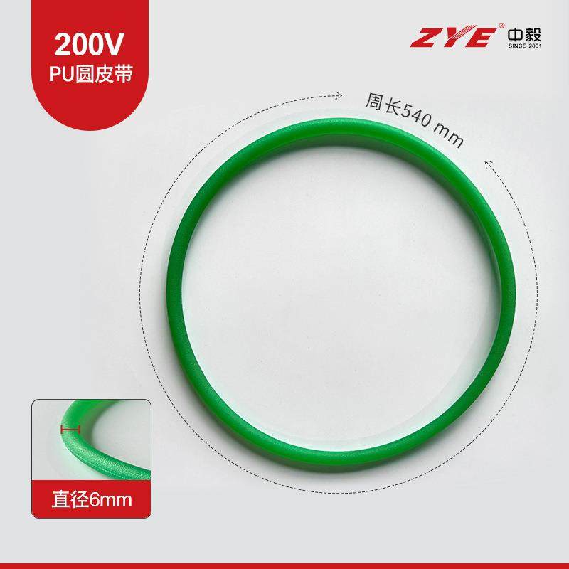 中毅均质机脱泡搅拌机适配PU圆皮带衣车带水塔带,工业油品/胶粘/化学/实验室用品,混合设备,淘宝优惠券,粉丝福利购,淘宝优惠卷