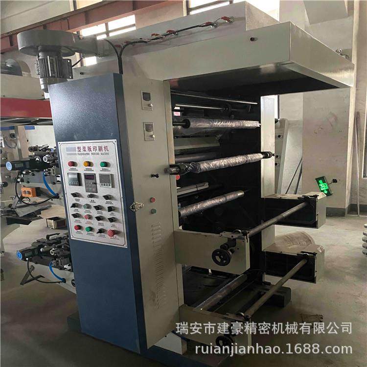 全自动桥式OPP塑料薄膜印刷机不干胶纸张印刷机无纺布印刷设备,清洗/食品/商业设备,其他食品加工设备,淘宝优惠券,粉丝福利购,淘宝优惠卷