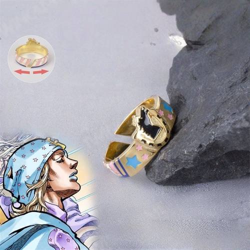 动漫《JOJO的奇妙冒险》乔尼·乔达斯周边戒指 创意轻奢百搭设计