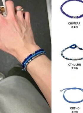 潮流校园风情侣高颜值叠戴手錬时尚时髦气质百搭手串蓝色手饰