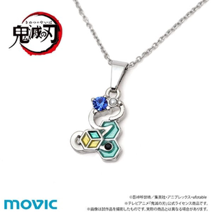 高端百搭款 鬼灭之刃动漫周边同款 饰品日韩简约高颜值项链轻奢时尚