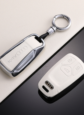 速发A4L套L5L汽车A6QA QoQ2l扣Q7壳A8 q4etr  a7l