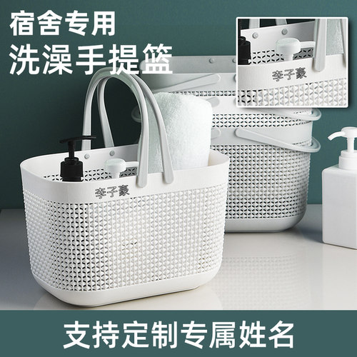 速发寝室舍物学生开学非宿下神器用品好铺收纳生新学生高中住校