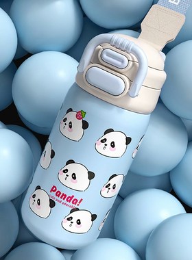 速发温出爱保生杯吸管水杯新款2025高颜值双饮杯子外可小巧便携应