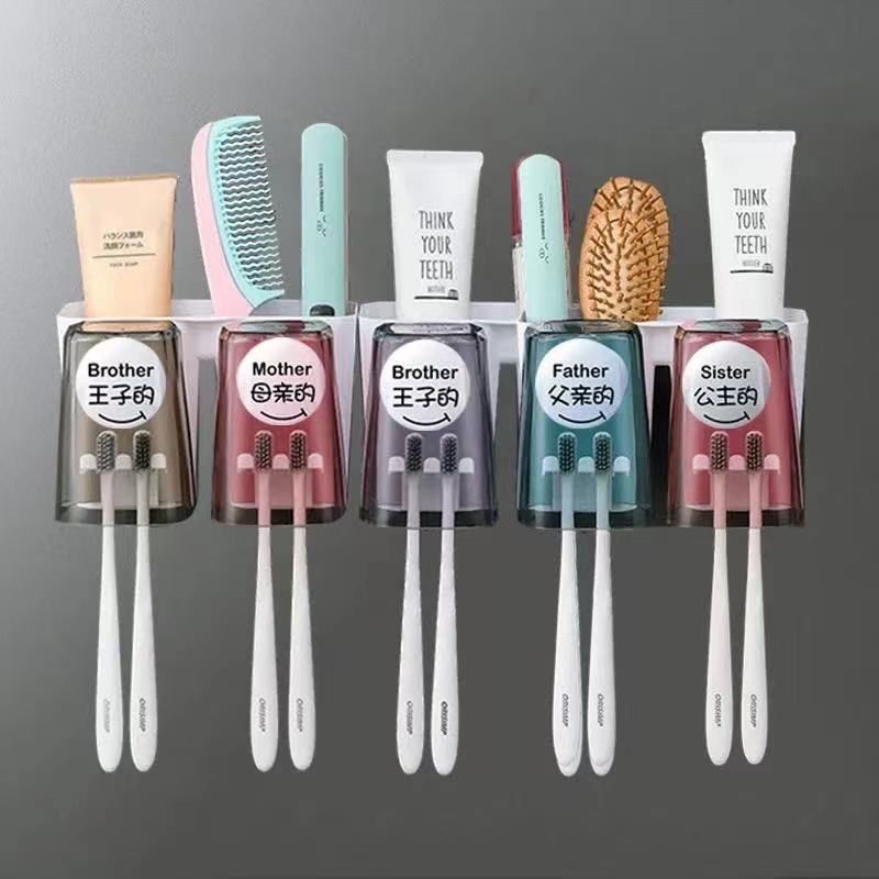速发牙刷杯子牙装漱口杯壁挂家用组置放牙膏刷套家庭五口六口合物